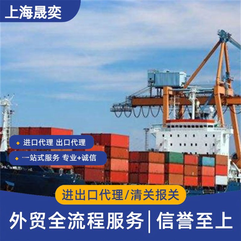 钢材批发行业的最新动态与发展趋势