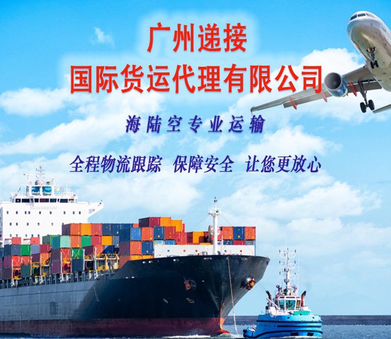 源盛贸易：引领行业变革与发展的风向标