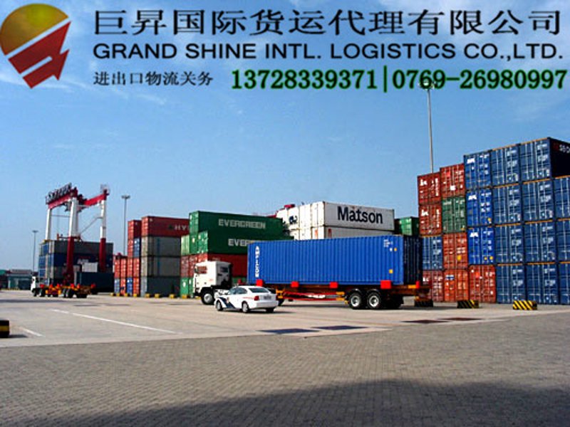 采购贸易企业必备指南——选择靠谱的合作伙伴